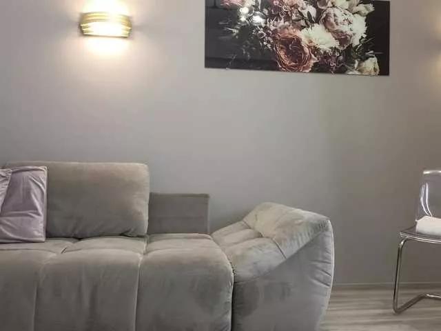 AdaraBunny on BongaCams