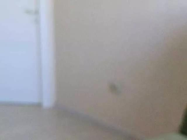 Annkisss on BongaCams 