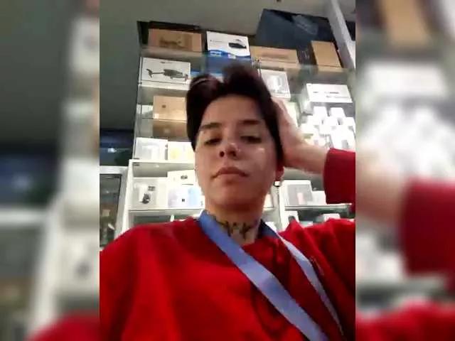 AsTrida from BongaCams