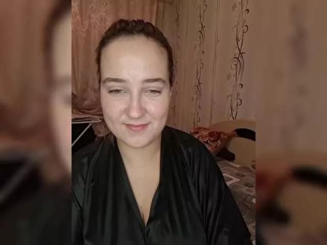 BellGabi from BongaCams