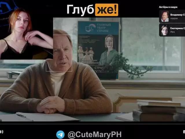 CuteMaryPH from BongaCams