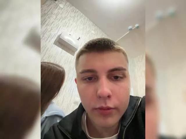 DenisSofia from BongaCams