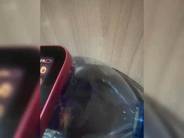 FTH-hub from BongaCams