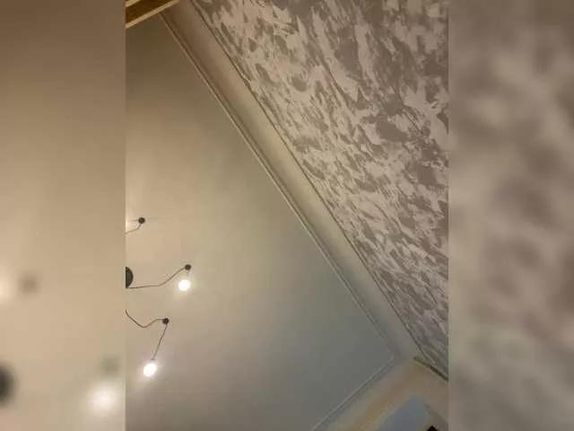 KettiKin from BongaCams