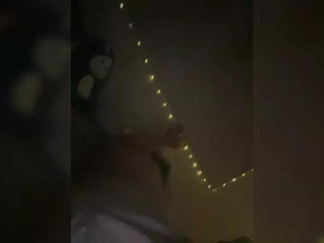 Kiti-Maasa on BongaCams