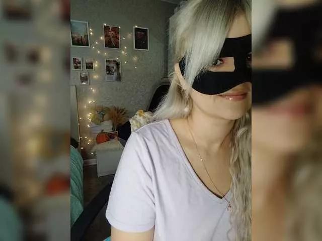 BongaCams LOVEMENOW23 LOVEMENOW23 from BongaCams