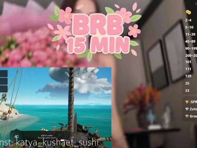 Cute Milkaff- from BongaCams Milkaff- from BongaCams