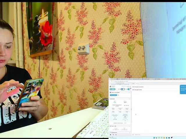 Nolan933 — Freechat on BongaCams