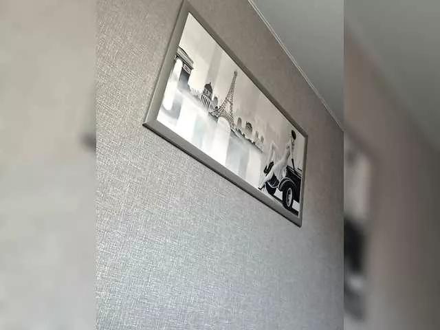 Paniserca from BongaCams