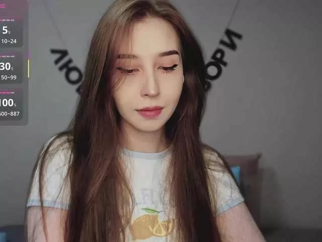 RocketGIRL from BongaCams