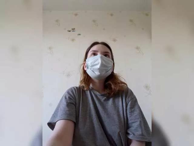 SibbieLilly on BongaCams 