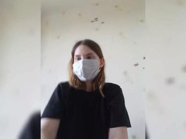 SibbieLilly on BongaCams 