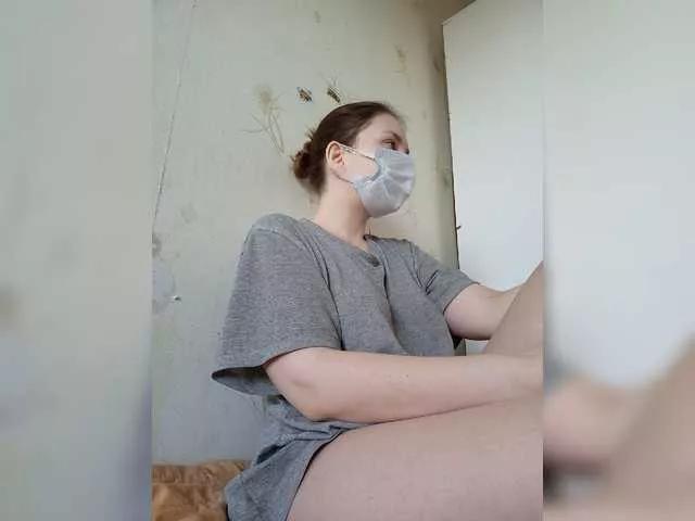 SibbieLilly on BongaCams 