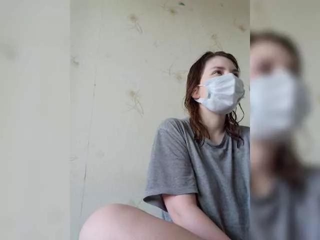 SibbieLilly on BongaCams 