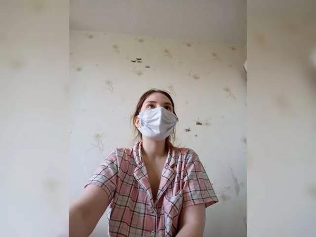 SibbieLilly on BongaCams 