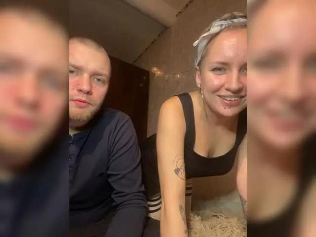 Travelhub from BongaCams