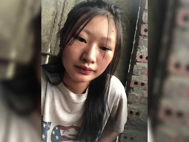 Visinee on BongaCams