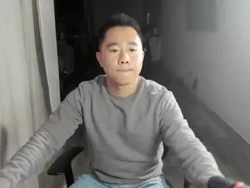 565421213 from Chaturbate