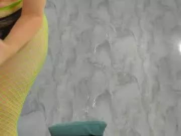 _miss_strawberry_ from Chaturbate