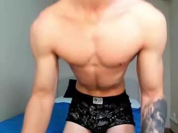 adam_porrter from Chaturbate