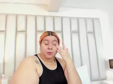 Cute Adreeaperez1 wants you to fuck her body now adreeaperez1 from Chaturbate