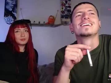 alisseandjamess from Chaturbate