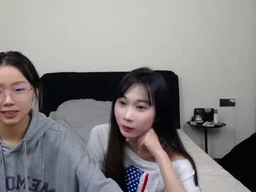 antoniaina from Chaturbate