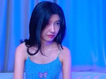 arinsun from Chaturbate