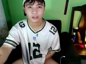 Watch Asiancarl_bigcock, he wants to masturbate for you asiancarl_bigcock from Chaturbate