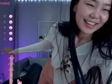 Masturbate to Asiancheek, she wants to masturbate for you asiancheek from Chaturbate