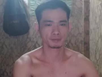 Chaturbate Azn_philip azn_philip from Chaturbate