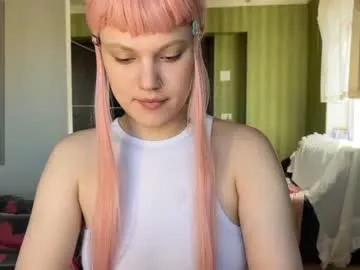 baby_meimei on Chaturbate 