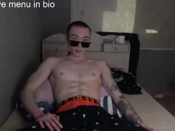 Chaturbate boxman556990 is Freechat boxman556990 — #asian #pvt #pvtopen #cuminpvt #skinny