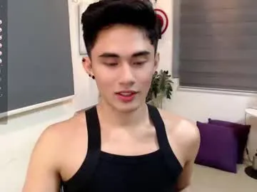 branlior — YOU CAN HAVE ME HOWEVER YOU WANT! #asian #master #young #lovense #bigcock #findom #private #password #cumshow #roleplay #c2c