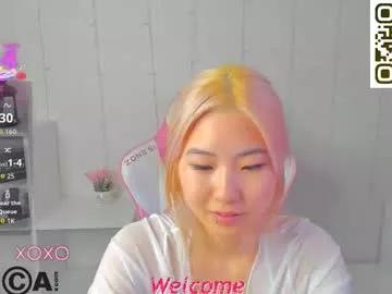 bridgetbottrel from Chaturbate