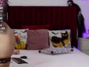 Chaturbate Bubbleassdoll bubbleassdoll from Chaturbate