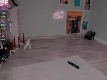 Cute Careful_i_bite wants you to fuck her body now careful_i_bite from Chaturbate