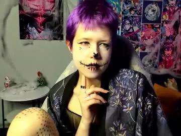 Dirty carolinerichter from Chaturbate carolinerichter from Chaturbate