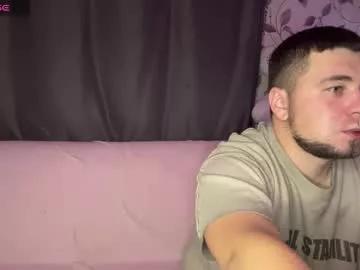 Hot Coupleinspire wants you to fuck their body now coupleinspire from Chaturbate