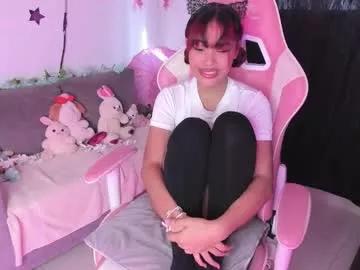 dakota_kim from Chaturbate