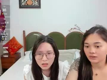 daphnedawn from Chaturbate