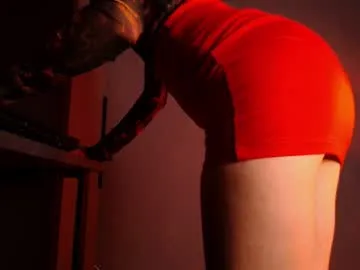 darkspark_ — GOAL: Pole trick [19 tokens remaining]  #fit #heels #skinny #dance #mistress #poledance