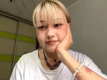 debbisomogye from Chaturbate