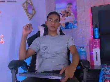 Try Dilam_alfonzo, he wants to masturbate for you dilam_alfonzo from Chaturbate
