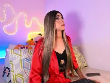 dual_seduction25 — Cum #cum #new #cumshow #bigcock #bigass [1200 tokens left]