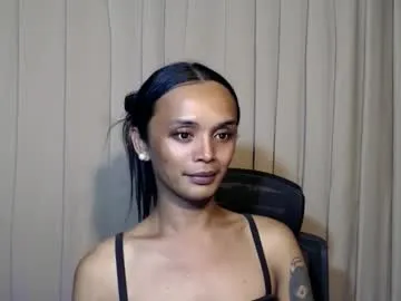 ebony_enchantress — HELP ME HERE TO DRAIN MY BALLS!! #femboy #ebony #pinay #smoke #smallcock #Lovense #Ohmibod #interactivetoy