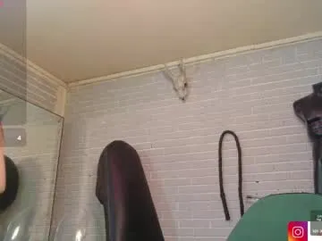 elizatex — Let's Have Some Fun Togheter!!   #fuckmachine #milf #pantyhose #mistress #latex [3000 tokens remaining]