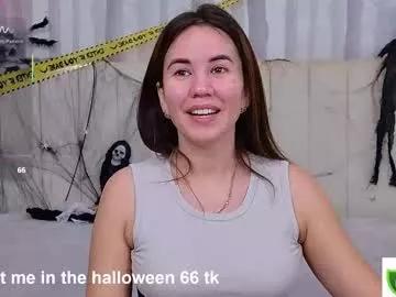 Chaturbate Ellaander ellaander from Chaturbate