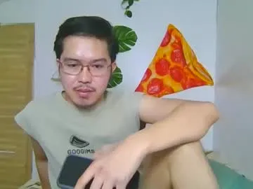 emersontwinks — MOTIVATE ME BEAUTIFUL HEART #asian #hairy #twink #18 #new  #skinny #young [1500 tokens remaining]