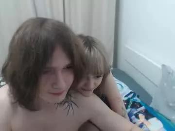 evandlucifer from Chaturbate